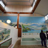 子宝湯 (3)