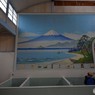 子宝湯 (5)