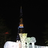 テレビ塔と氷のイルミネーション