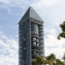 名古屋 東山動植物園 東山タワー