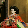 萩・古雛１６