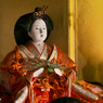 萩・古雛１８