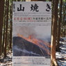 P2193763