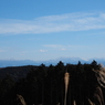 P2193854