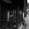 宮島物語　ある思い出を作った親子