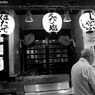 Street Photography