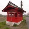 R0011865