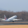 Take off (3) 17.03.03