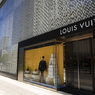 街歩き　LOUIS VUITTON