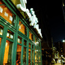 Ristorante italiano a Ginza vicolo
