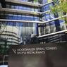 MODEGAKUEN SPIRAL TOWERS