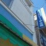 茨城13