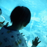 お父さーん、みてみてぇ！！