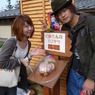 20100502昭和紀念公園