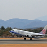 Take off  17.03.24-5