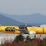 STAR WARS(5)  17.03.24