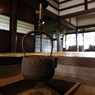 囲炉裏にて