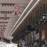 残る　その57