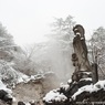 西ノ河原公園