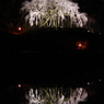 水鏡