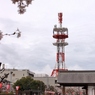 電波塔