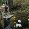 愛逢い地蔵なう