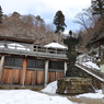 宝珠山立石寺 奥之院