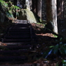 宝珠山立石寺 登山道にて