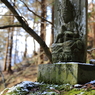 宝珠山立石寺 登山道にて