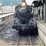 大井川鉄道　SLの旅