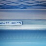 FH000012