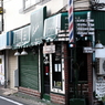 2017.4.20 朝  池袋→新大久保 003