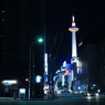 京都の不夜城