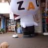 BIG ZAQ！
