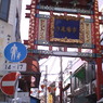 市場通り
