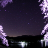 千人塚公園①
