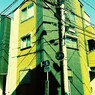 街色
