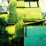 街色