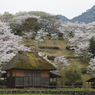 和泉式部公園
