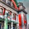 HDR