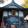 霊夢山見塔寺（多景島より）