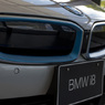 BMW i8 (I12, B38K15A) | 02