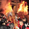 お手火祭り