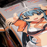 P.MU/CERUMO・INGING SF13 | 20