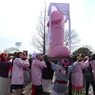 奇祭　幸福感
