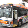 ラブライブサンシャインバス