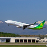 SPRING TakeOff