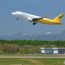 Vanilla TakeOff