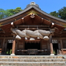 熊野大社