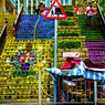 colourful stairs of the public square st
